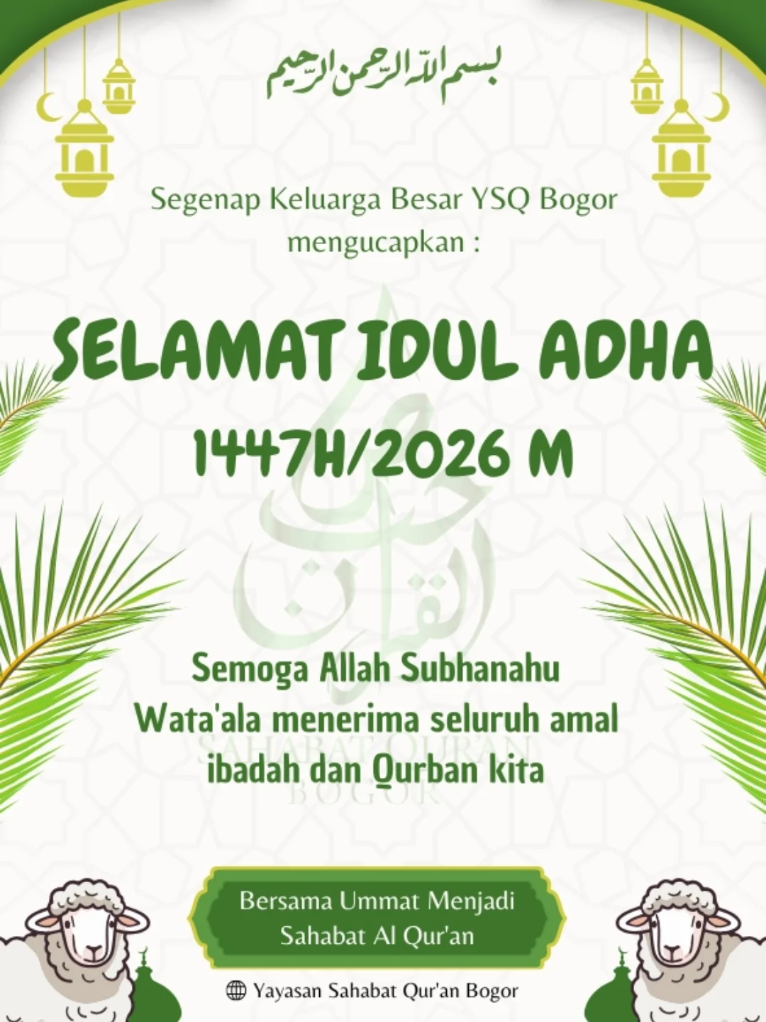Selamat Hari Raya Idul Adha 1447 H